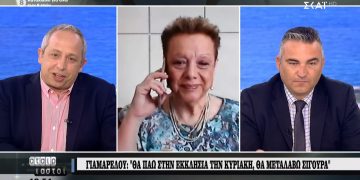 «Το πρωί λοιμωξιολόγος, το βράδυ ξεματιάστρα»- Ο Τατσόπουλος τα βάζει με την Λοιμωξιολόγο Γιαμαρέλλου (pic)
