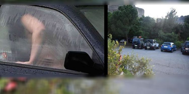 Στο κέντρο της Καλαμπάκας έκαναν έρωτα, ντύθηκαν και έφυγαν σαν να μην τρέχει τίποτε