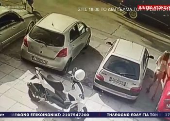 Βίντεο-σοκ από την επίθεση με βιτριόλι εναντίον 34χρονης στην Καλλιθέα