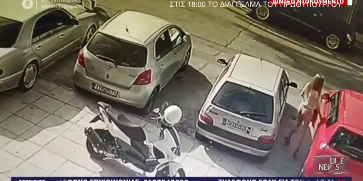 Βίντεο-σοκ από την επίθεση με βιτριόλι εναντίον 34χρονης στην Καλλιθέα