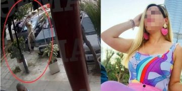 Alldaynews.gr Αποκάλυψη για την 34χρονη Ιωάννα: Ο πρώην σύντροφος εργαζόταν σε εταιρία με Χημικά!