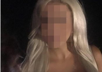 Αυτή είναι η 35χρονη που έριξε το Βιτριόλι-Η Ερωτική Αντιζηλία και το Facebook