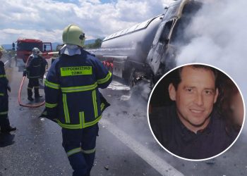 ΠΡΙΝ ΑΠΟ ΛΙΓΟ: Έπεσε σε στηθαίο και τυλίχθηκε στις φλόγες – Νεκρός οδηγός (pics)