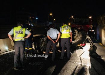 Θεσσαλονίκη: Σύγκρουση δύο ΙΧ – Πέντε τραυματίες εκ των οποίων δύο ανήλικα