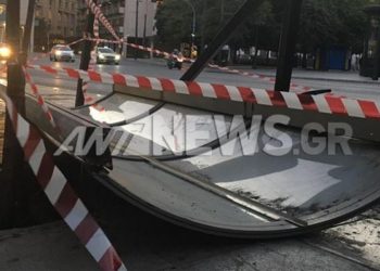 Σύνταγμα: Λεωφορείο έπεσε σε στάση – Μία τραυματίας (pics)