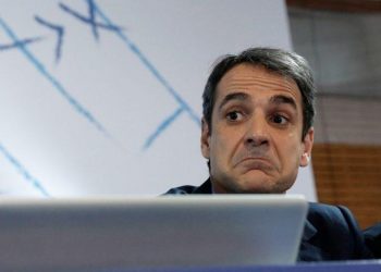 #menoumespiti: Σε ΑΝΥΠΑΡΚΤΑ site έδωσαν τα χρήματά σου Μητσοτάκης-Πέτσας