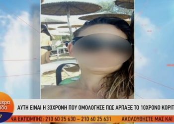 Alldaynews.gr Αυτή είναι η 33χρονη που άρπαξε την 10χρονη Μαρκέλλα στη Θεσσαλονίκη