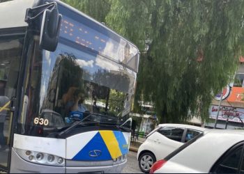 Αθήνα: Οδηγός λεωφορείου σε τυφλό-Πάτα το κουδούνι όταν δεις την στάση![video]