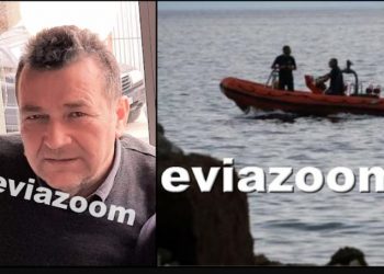 Τραγικό: Άλλος ένας ψαροντουφεκάς Νεκρός[photo]