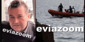 Τραγικό: Άλλος ένας ψαροντουφεκάς Νεκρός[photo]