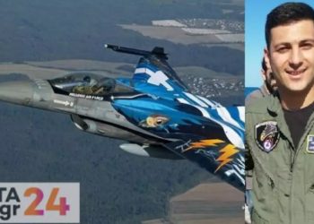 Πριν σκοτωθεί σε τροχαίο “αποχαιρέτησε” τους συγγενείς του πετώντας πάνω από τα σπίτια τους!