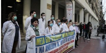 Alldaynews.gr Αττικό: Γιατρός αρνήθηκε τη δωρεά του Ιδρύματος Νιάρχου – Η συγκινητική δήλωσή του (Photos)