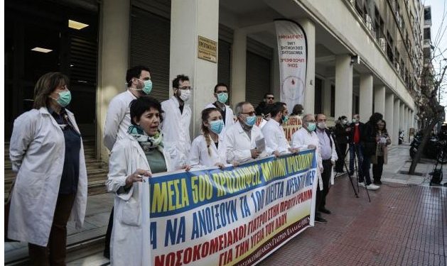 Alldaynews.gr Αττικό: Γιατρός αρνήθηκε τη δωρεά του Ιδρύματος Νιάρχου – Η συγκινητική δήλωσή του (Photos)