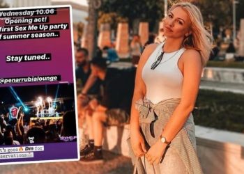 Η Ιωάννα Χαρδαλιά προμοτάρει πάρτι τη στιγμή που ο πατέρας της τρέχει και δε φτάνει με τα νέα κρούσματα[photos]