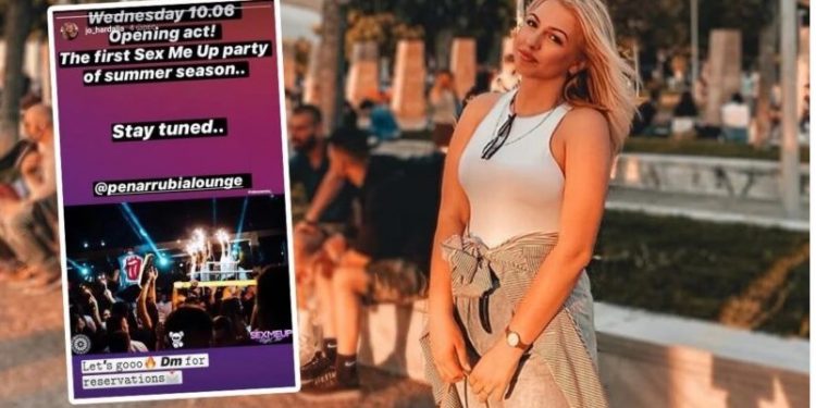 Η Ιωάννα Χαρδαλιά προμοτάρει πάρτι τη στιγμή που ο πατέρας της τρέχει και δε φτάνει με τα νέα κρούσματα[photos]