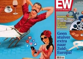 Σάλος με ολλανδικό περιοδικό: “Τεμπέληδες” οι Έλληνες και οι άλλοι κάτοικοι της Νότιας Ευρώπης