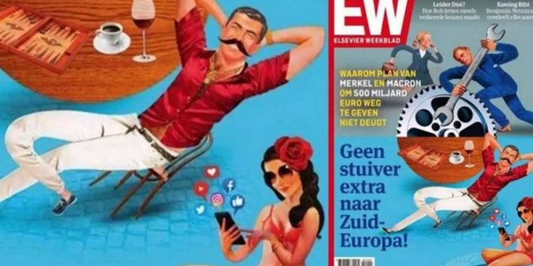 Alldaynews.gr Σάλος με ολλανδικό περιοδικό: “Τεμπέληδες” οι Έλληνες και οι άλλοι κάτοικοι της Νότιας Ευρώπης