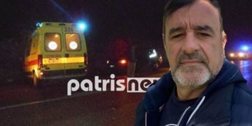 Σοκ με το θάνατο του 53χρονου Γιάννη Γιαννακόπουλου-Πέθανε όπως και ο 18χρονος Γιός του