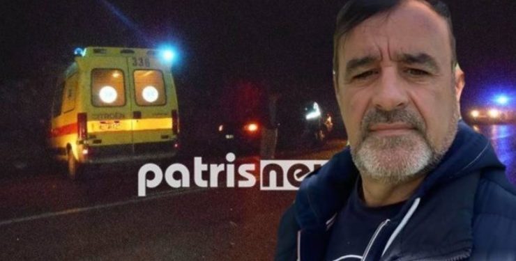 Σοκ με το θάνατο του 53χρονου Γιάννη Γιαννακόπουλου-Πέθανε όπως και ο 18χρονος Γιός του