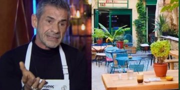 Ο Διονύσης από το MasterChef άνοιξε το δικό του υπέροχο μαγαζί και προσέλαβε μια συμπαίκτρια του[photos]
