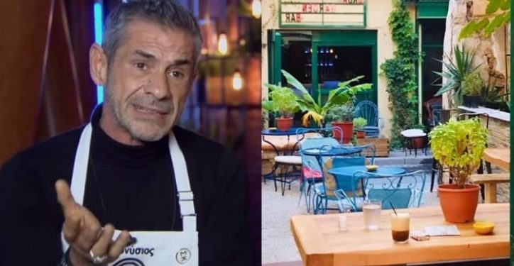 Ο Διονύσης από το MasterChef άνοιξε το δικό του υπέροχο μαγαζί και προσέλαβε μια συμπαίκτρια του[photos]