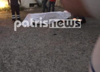 Πριν Λίγο: Τραγωδία στον Πύργο-31χρονος έπεσε στο κενό[Σκληρές Εικόνες]