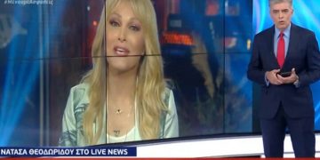 Νατάσα Θεοδωρίδου: Η κόρη μου δεν θα έθετε σε κίνδυνο την υγεία κανενός[video]
