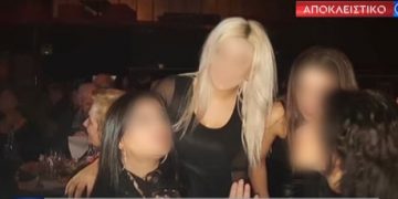 Επίθεση με το βιτριόλι: Διασκέδαζε στο χωριό σε club και μετά έτρωγε σουβλάκια[video]