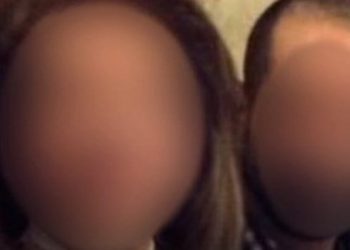 Αυτός είναι ο σύντροφος της 35χρονης γυναίκας[Φωτογραφίες τους]