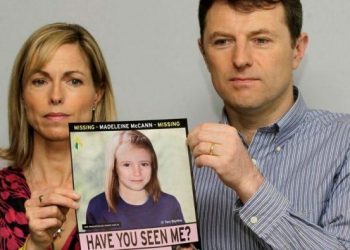 Alldaynews.gr Εξαφάνιση Μαντλίν: «Το μυστικό κρύβεται στους γονείς της»-Το εγκληματικό λάθος
