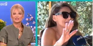 Alldaynews.gr Πως έχασε την όρασή της η Αγγελική Ηλιάδη