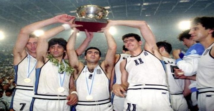 «Με τον Γκάλη, τον Γιαννάκη, τον Φασούλα και τα άλλα παιδιά» – Ο θρίαμβος της Εθνικής Ελλάδος στο Ευρωμπάσκετ του 1987