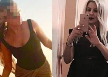 “Ξεκόλλα απο αυτόν”! 11 φορές μίλησε η 35χρονη με το θύμα – Όλες ρωτούσε εμμονικά για τον Νώντα![Οι Διάλογοι]