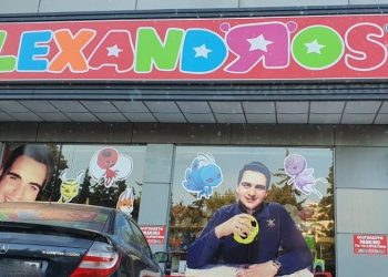 Ζαχαριάς: Νέο κατάστημα “Αλέξανδρος” στη μνήμη του Αδικοχαμένου γιου του[Φωτογραφίες]