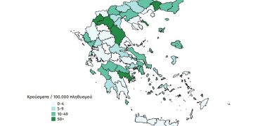 Κορονοϊός-Ελλάδα: Πού εντοπίζονται νέα κρούσματα σήμερα-Πόσα τα εισαγόμενα