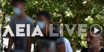 Alldaynews.gr Νέα απόπειρα αρπαγής ανηλίκου! Τους έπιασαν στην Ηλεία! Προσπάθησαν να βάλουν 14χρονο σε μαύρο βαν!