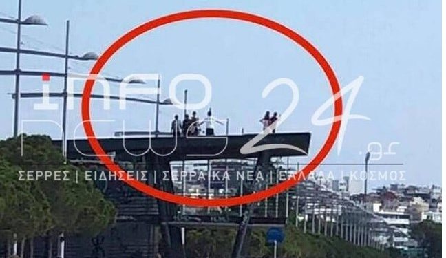 Alldaynews.gr Θεσσαλονίκη: Μικρά παιδιά παίζουν στην οροφή του αντλιοστασίου της ΕΥΑΘ