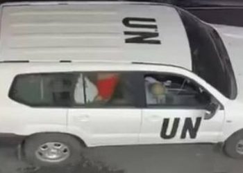 Έκαναν σ3ξ μέσα σε επίσημο αυτοκίνητο του ΟΗΕ[photos]