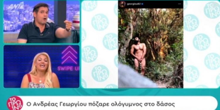 Alldaynews.gr Χαμός στο ΠΡΩ1ΝΟ μεταξύ Σκορδά και Ουγγαρέζου για τον “εθισμό” Τανιμανίδη-Μπόμπα (video)