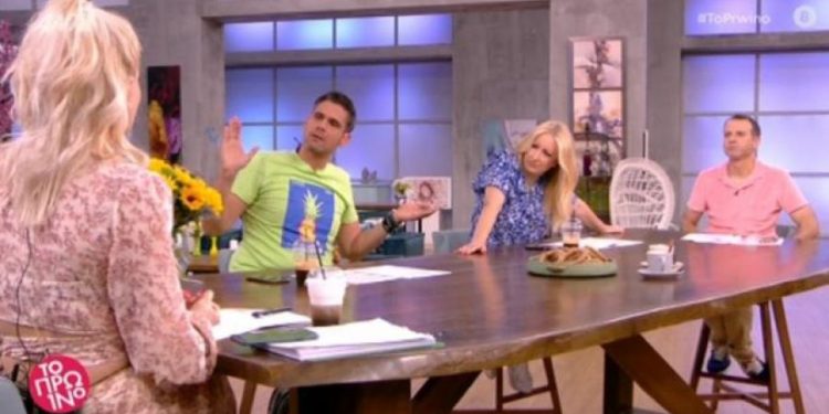 Alldaynews.gr Χαμός στο “Πρωινό” με Σκορδά – Ουγγαρέζο: “Χεστ…με” – “Είπες συγγνώμη;” (video)