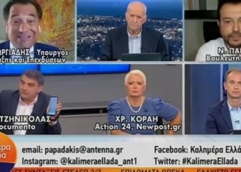 Χαμός στον αέρα με Παππά και Άδωνι: «Βλέπετε τον Σαμαρά στον ύπνο σας γιατί σας έχει πάει… αίμα» (Video)