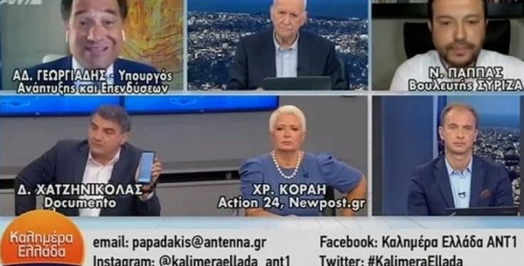 Alldaynews.gr Χαμός στον αέρα με Παππά και Άδωνι: «Βλέπετε τον Σαμαρά στον ύπνο σας γιατί σας έχει πάει… αίμα» (Video)