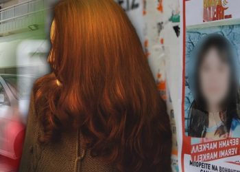 Απαγωγή Μαρκέλλας: Μακιγιάρισε τη 10χρονη και στη συνέχεια την τραβούσε άσεμνες φωτογραφίες