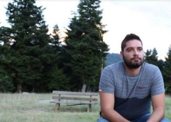 ΑΥΤΟΣ ΕΙΝΑΙ ο 29χρονος Χρήστος που σκοτώθηκε στο εργοστάσιο «Ήπειρος» – Φοβούνται Συγκάλυψη! Τι λένε οι δικοί του