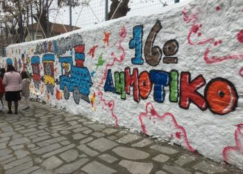 Ανατροπή στην υπόθεση ξυλοδαρμού 8χρονου μαθητή (pic)