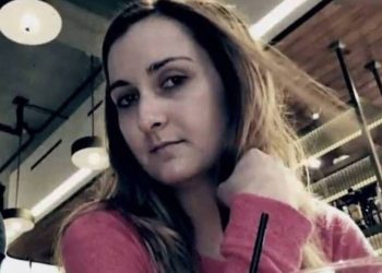 Ποιους “ΚΑΙΕΙ” το Πόρισμα για τον θάνατο της 27χρονης Δώρας