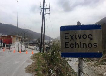 Ξάνθη: Σε απόλυτη καραντίνα ο Εχίνος μετά τα 73 νέα κρούσματα!