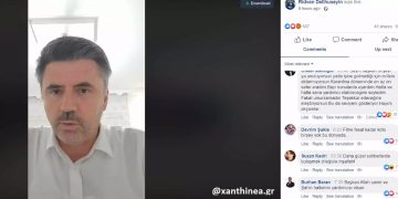 Alldaynews.gr Ξάνθη: Θετικός στον κορονοϊό ο πατέρας δημάρχου