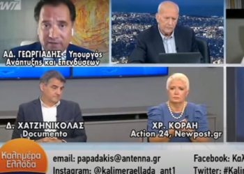 Απειλές Γεωργιάδη σε δημοσιογράφο: Θα σου κάνω αγωγή για 100.000 (Video)