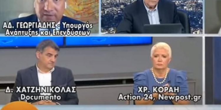 Απειλές Γεωργιάδη σε δημοσιογράφο: Θα σου κάνω αγωγή για 100.000 (Video)